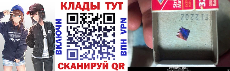 Виды наркоты Кондрово Бошки Шишки Alpha-PVP ГАШИШ ТГК КОКАИН Мефедрон