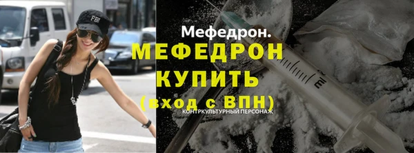 гашишное масло Балабаново