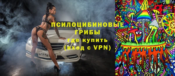 героин Баксан