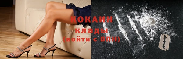 гашишное масло Балабаново