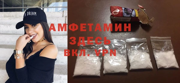 гашишное масло Балабаново