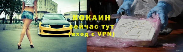 гашишное масло Балабаново