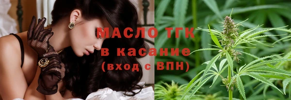 героин Баксан