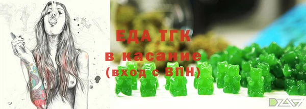 героин Баксан