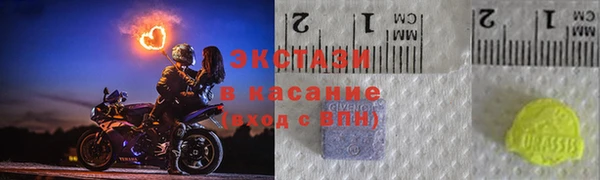 гашишное масло Балабаново