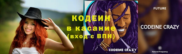 гашишное масло Балабаново