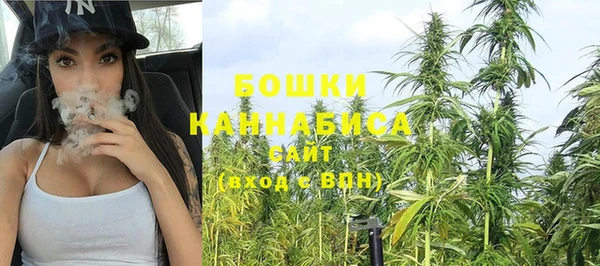 гашишное масло Балабаново