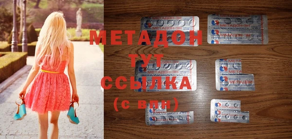 героин Баксан