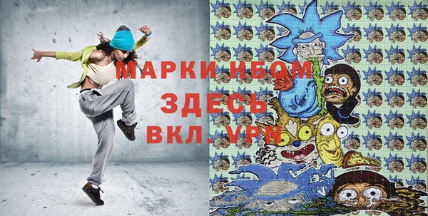 героин Баксан