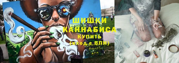 героин Баксан