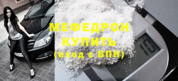 гашишное масло Балабаново