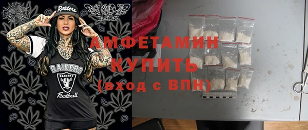 гашишное масло Балабаново