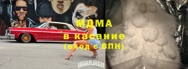 героин Баксан