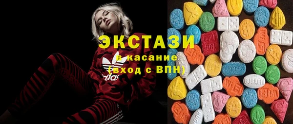 героин Баксан