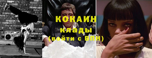 героин Баксан