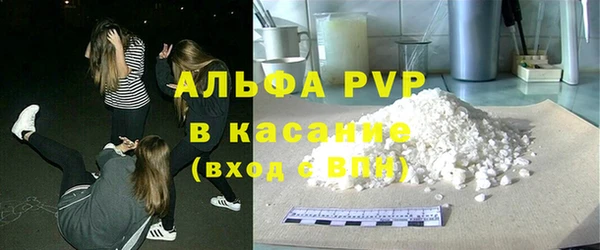 гашишное масло Балабаново