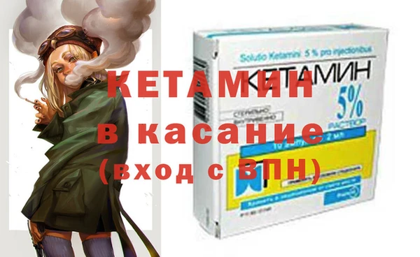 индика Балахна