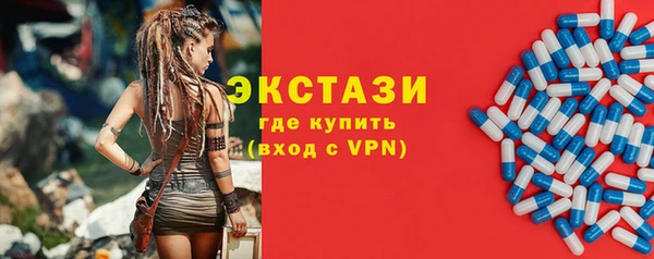 героин Баксан