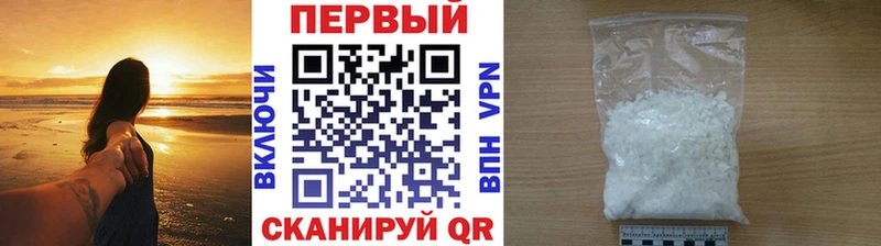 kraken   Кондрово  Метамфетамин Декстрометамфетамин 99.9% 