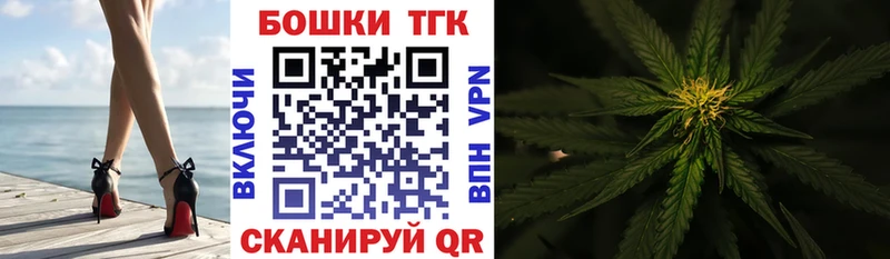 KRAKEN маркетплейс  Кондрово  Канабис MAZAR 